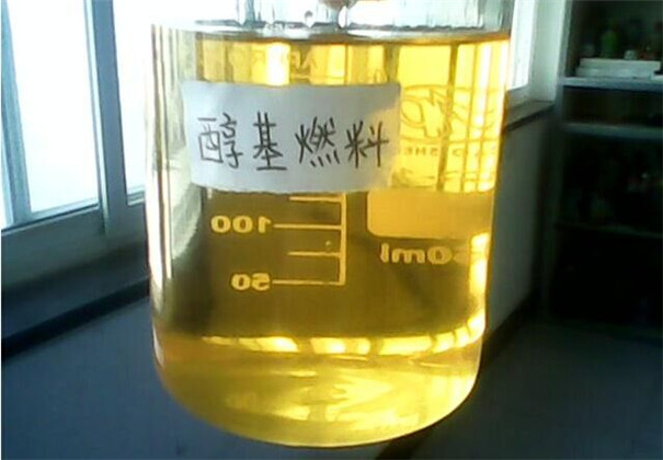 醇基燃料(liào)价格 醇基燃料(liào)价格