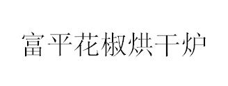 &#20061;&#28216;&#23448;&#26041;&#32593;&#39029;&#29256;&#45;&#20061;&#28216;&#40;&#20013;&#22269;&#41;